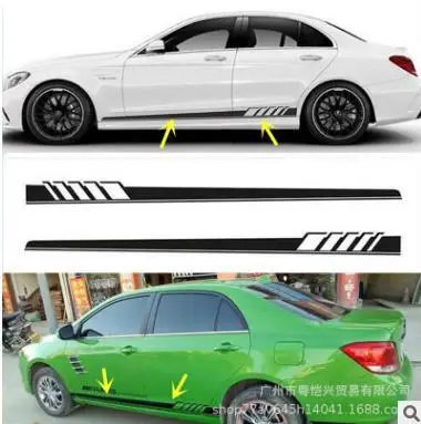 Side Skirt Car Modification Stickers, Racing Stripes, Side Body Stickers, Garland, General Modified Car Stickers Supplies
Side Skirt Car Modification Stickers, Racing Stripes, Side Body Stickers, Garland, General Modified Car Stickers Supplies