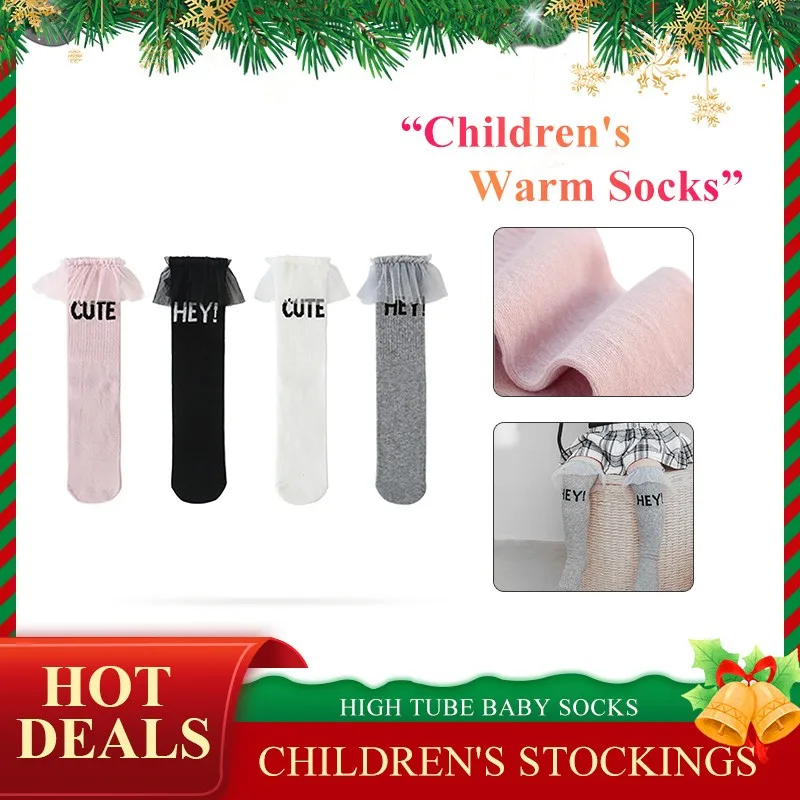 New Fashion Children's Socks Long Tube Cotton Baby Girls Socks Knee High Socks Stockings Uniform Socks Toddler Leg Warm Socks
New Fashion Children's Socks Long Tube Cotton Baby Girls Socks Knee High Socks Stockings Uniform Socks Toddler Leg Warm Socks