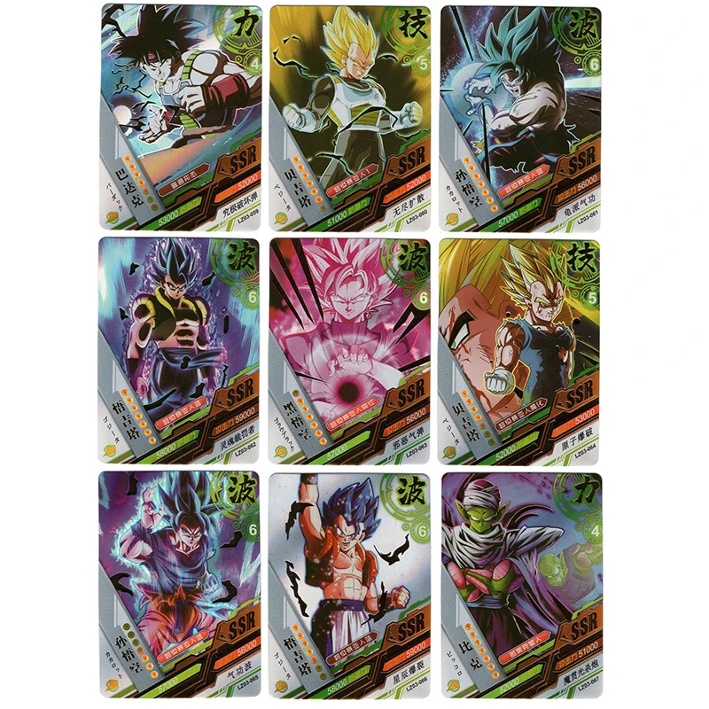 Dragon Ball Guild Wars Legend Card Three Balls Hot Stamping Color Flash SSR Super Saiyan Demon Vegeta Collection Toy Gift
Dragon Ball Guild Wars Legend Card Three Balls Hot Stamping Color Flash SSR Super Saiyan Demon Vegeta Collection Toy Gift