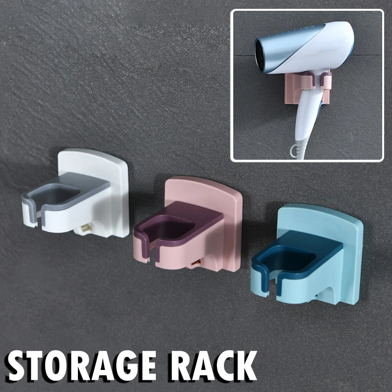 Hair Dryer Holder Wall Mounted Easy Installation Self-Adhesive Hair Dryer Bracket For Bathroom Multi-Purpose Hooks Organization
Hair Dryer Holder Wall Mounted Easy Installation Self-Adhesive Hair Dryer Bracket For Bathroom Multi-Purpose Hooks Organization