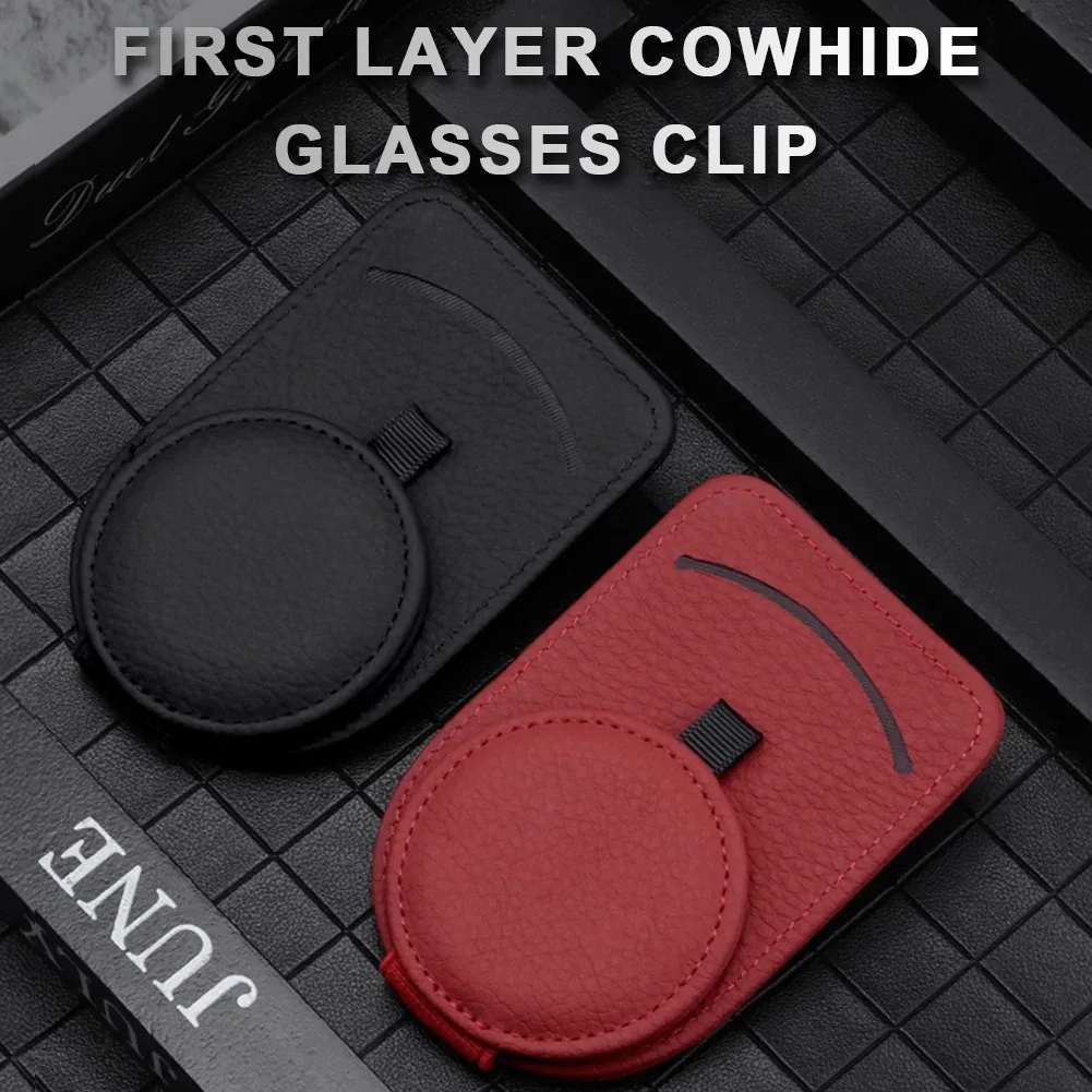 Universal Car Glasses Frame Leather Multi-Function Card Storage Shade Clip Leather Car Sun Visor Glasses Clip 11*7CM Car Accesso
Universal Car Glasses Frame Leather Multi-Function Card Storage Shade Clip Leather Car Sun Visor Glasses Clip 11*7CM Car Accesso