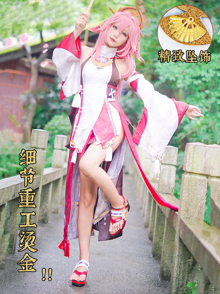 Anime Genshin Impact Eight Heavy God Son General Cosplay Costume Game Suit Uniform Halloween Costumes Women Role Play Clothing
Anime Genshin Impact Eight Heavy God Son General Cosplay Costume Game Suit Uniform Halloween Costumes Women Role Play Clothing