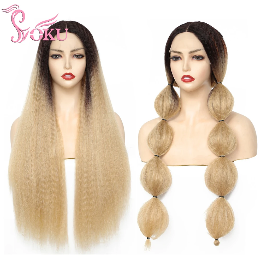 Soku Ombre Blonde 613 Middle Part Lace Wigs Synthetic Wig 26 Inches Long Kinky Yaki Straight Fluffy Hair for White Women
Soku Ombre Blonde 613 Middle Part Lace Wigs Synthetic Wig 26 Inches Long Kinky Yaki Straight Fluffy Hair for White Women