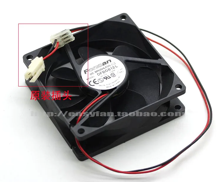 Delta 8cm 8025 12V 0.08A DFB0812L Silent Case Cooling Fan 80x80x25mm cooler