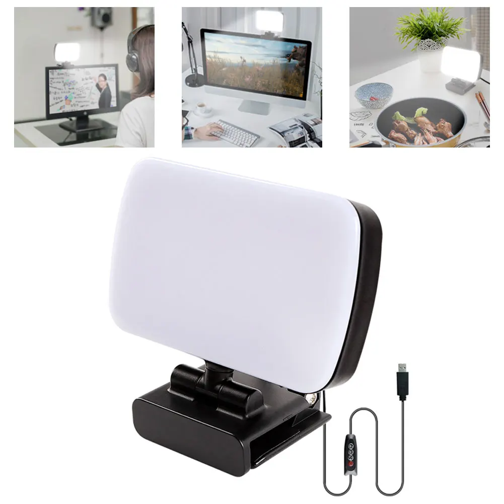 Video Conference Fill Light Adjustable Portable LED Lamp Computer Live Broadcast Photography Light With 3 Dimmable Color
Video Conference Fill Light Adjustable Portable LED Lamp Computer Live Broadcast Photography Light With 3 Dimmable Color