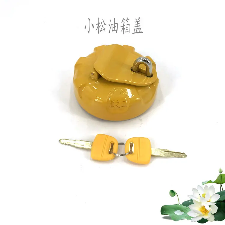 Крышка топливного бака Komatsu PC120/130/200/220/240/300/360-6-7-8 почтового ящика для дизельного