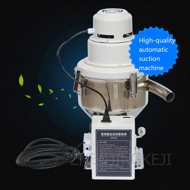 Small Injection Vacuum Suction Machine Plastic Granules Dust-free Fully Automatic Quantitative Feed Powder Feeder Feed Tool
Small Injection Vacuum Suction Machine Plastic Granules Dust-free Fully Automatic Quantitative Feed Powder Feeder Feed Tool