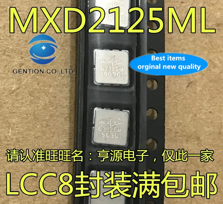 5pcs 100% new and orginal real photo Acceleration sensor chip D2125M MXD2125ML LCC-8 MXD2125
5pcs 100% new and orginal real photo Acceleration sensor chip D2125M MXD2125ML LCC-8 MXD2125