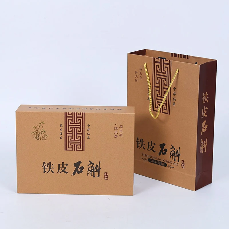 New Tin Maple Bucket Gift Box Kraft Paper Fresh Strips Packaging Decoration Dendrobium Candidum Flower Gift Box Health Tea
New Tin Maple Bucket Gift Box Kraft Paper Fresh Strips Packaging Decoration Dendrobium Candidum Flower Gift Box Health Tea