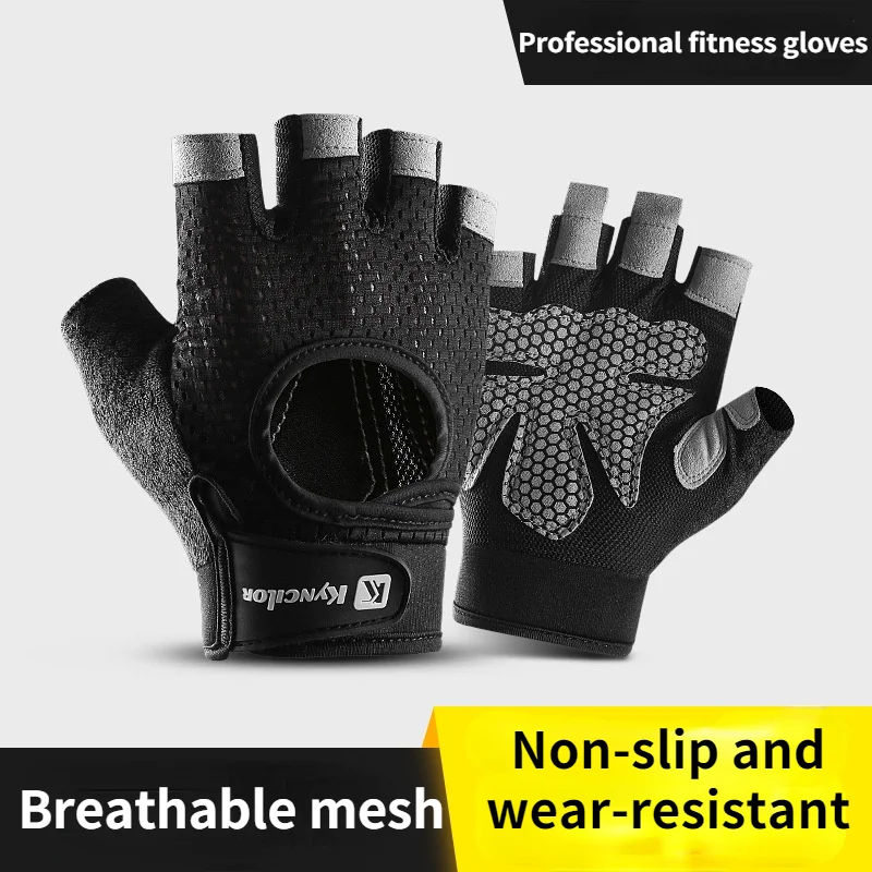 Outdoor Sports Fitness Gloves Men's and Women Weightlifting Breathable Gloves Non Slip Silicone Fingerless Gloves Riding Gloves
Outdoor Sports Fitness Gloves Men's and Women Weightlifting Breathable Gloves Non Slip Silicone Fingerless Gloves Riding Gloves