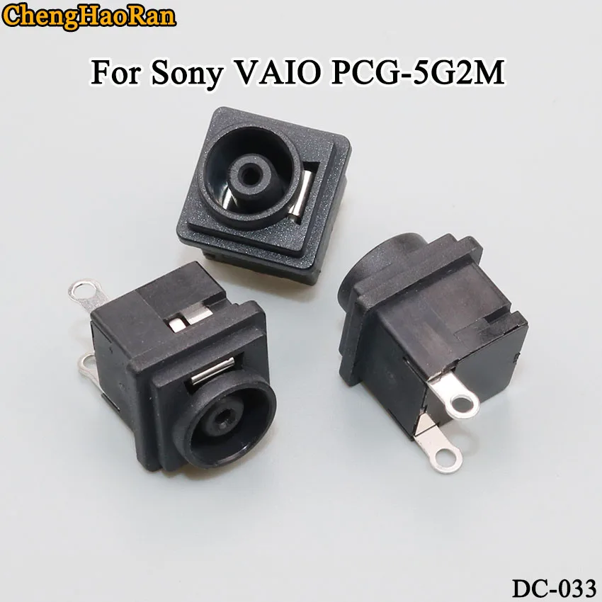ChengHaoRan 2pcs/lot For Sony VAIO PCG-5G2M Black DC Socket Power Connector Vertical In-line Female 
ChengHaoRan 2pcs/lot For Sony VAIO PCG-5G2M Black DC Socket Power Connector Vertical In-line Female