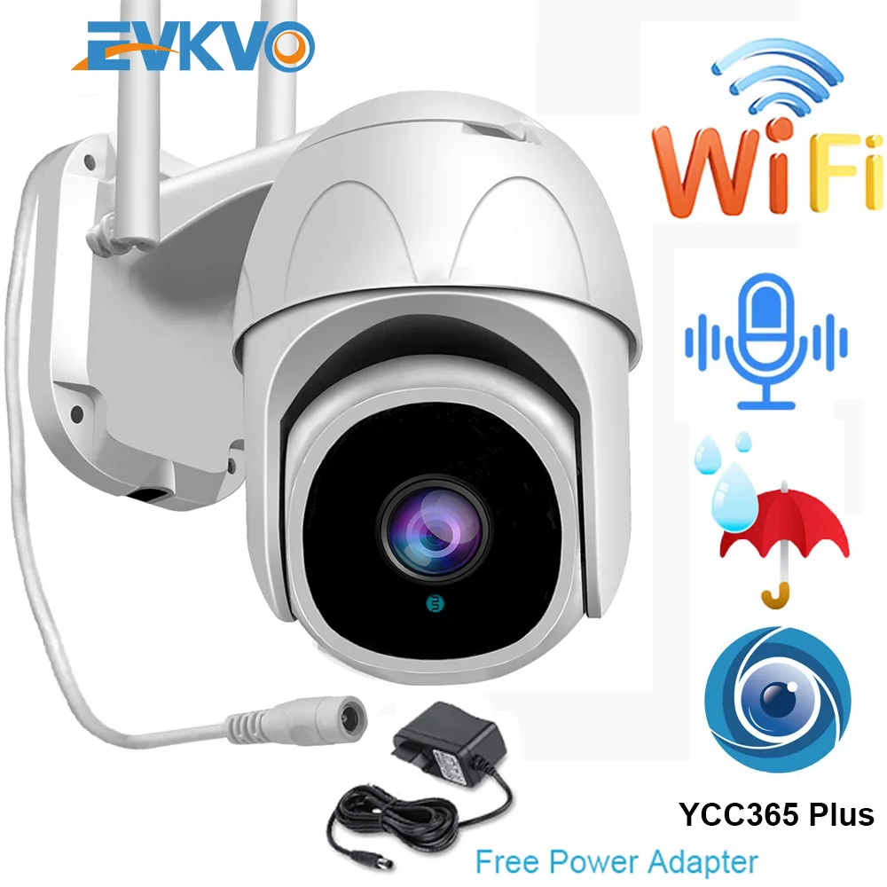 Уличная купольная PTZ камера H.265 1080P с Wi Fi устройство для слежения за облаком