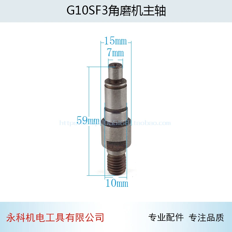 Угловая шлифовальная машина шпинделя для F3 100 FF-04-100 угловая G10SF3 угловые