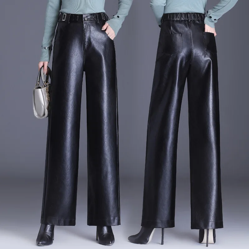 Womens Faux Leather High Waist Straight Pants Female Boyfriend Loose Wide Leg Trousers Black Fashion PU Clothing Big Size
Womens Faux Leather High Waist Straight Pants Female Boyfriend Loose Wide Leg Trousers Black Fashion PU Clothing Big Size