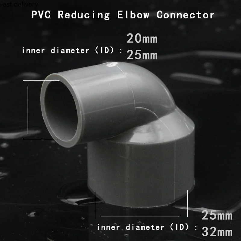 PVC Reducing Elbow Joints Aquarium Fish Tank Agricultural Irrigation Fitting Garden Water Pipe Connectors 1 Pcs
PVC Reducing Elbow Joints Aquarium Fish Tank Agricultural Irrigation Fitting Garden Water Pipe Connectors 1 Pcs