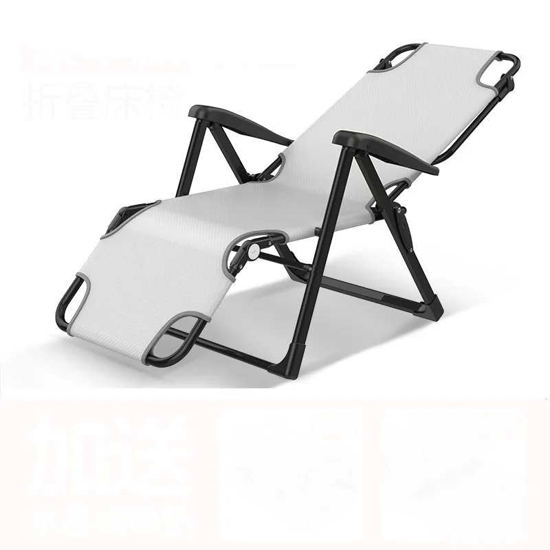 Portable Lazy Sofa Foldable Recliner Office chairs Folding Single Break Nap Bed Lounge Chair Tumbona Playa sleeper sofa
Portable Lazy Sofa Foldable Recliner Office chairs Folding Single Break Nap Bed Lounge Chair Tumbona Playa sleeper sofa