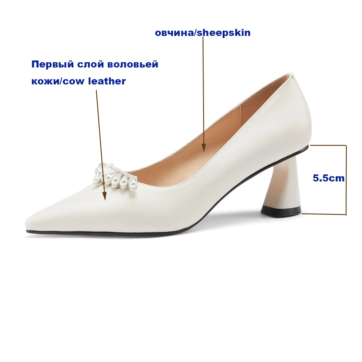 Kickway Pearls Shoes For Women 2021 Spring Summer High Heels Pumps Genuine Leather Pointed Toe Wedding Party Shoes Woman Heels
Kickway Pearls Shoes For Women 2021 Spring Summer High Heels Pumps Genuine Leather Pointed Toe Wedding Party Shoes Woman Heels
