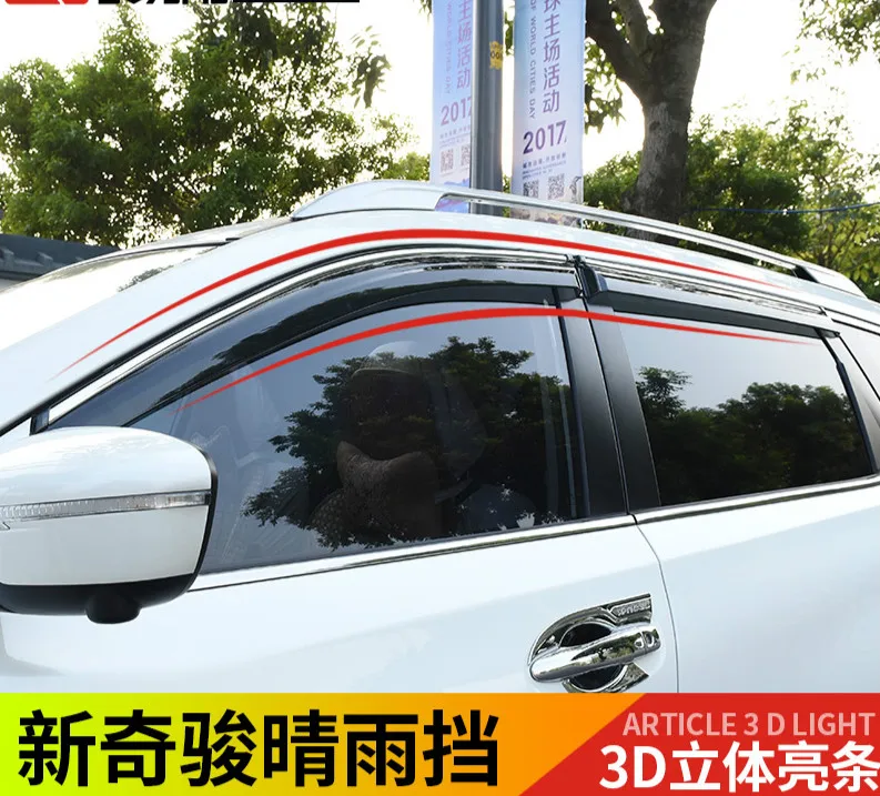 Для Nissan X-Trail 2014-2019 4 шт./компл. Стайлинг кузова автомобиля пластиковое окно ветрозащитный козырек Дождь/солнцезащитный козырек вентиляционн...
Для Nissan X-Trail 2014-2019 4 шт./компл. Стайлинг кузова автомобиля пластиковое окно ветрозащитный козырек Дождь/солнцезащитный козырек вентиляционн...