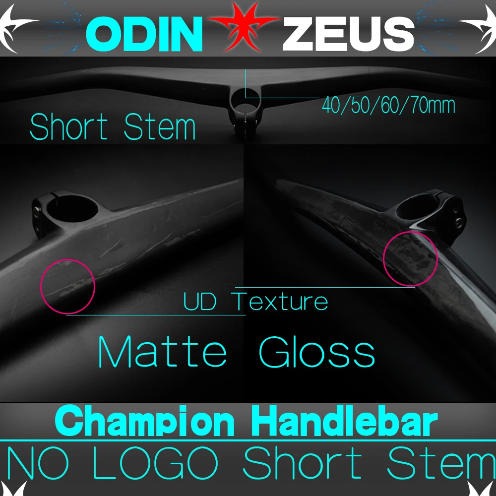 UD Custom Champion Short Stem MTB Bicycle Handlebar 6degree One-shaped Integrated Handlebar With Stem NO LOGO
UD Custom Champion Short Stem MTB Bicycle Handlebar 6degree One-shaped Integrated Handlebar With Stem NO LOGO