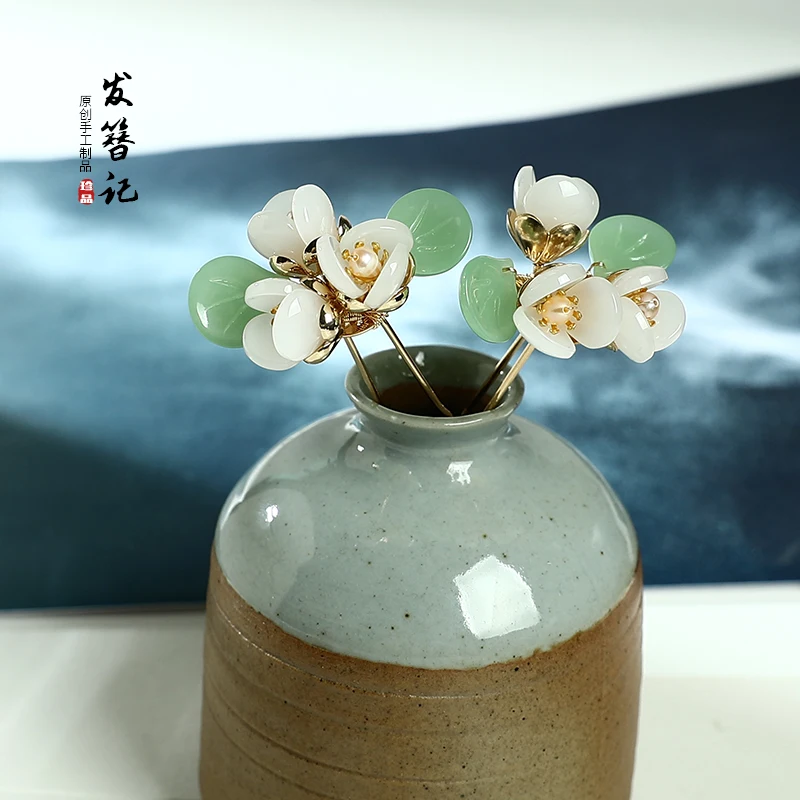Chinese handmade Traditional Hairpin tiara classical hair accessories Hanfu cheongsam hair pin stick flower fragrant for girl
Chinese handmade Traditional Hairpin tiara classical hair accessories Hanfu cheongsam hair pin stick flower fragrant for girl