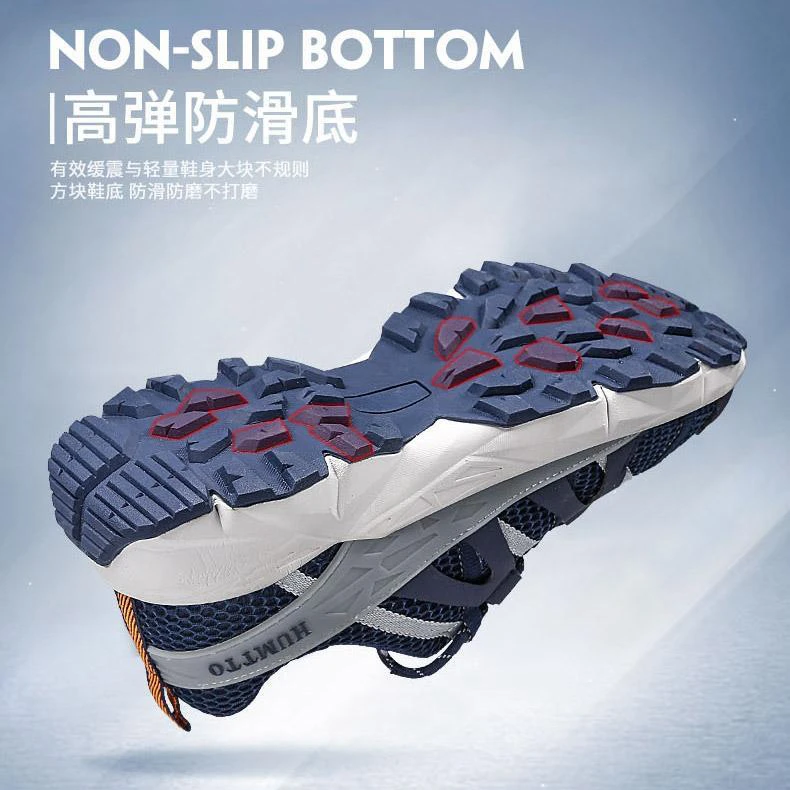 Breathable men's shoes summer mountaineering shoes low top light walking shoes anti slip shock absorption wear resistant
Breathable men's shoes summer mountaineering shoes low top light walking shoes anti slip shock absorption wear resistant