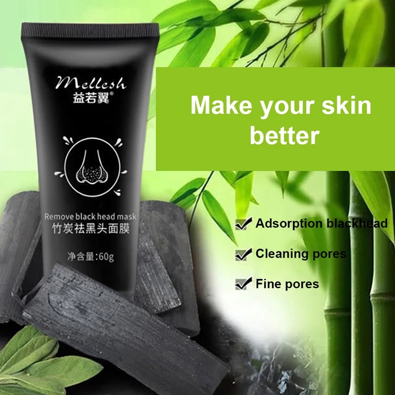 Korea Blackhead Remover Nose Black Mask Face Care Mud Acne Peel Off Mask Pore Strip Peel Mask Oil Control Skin Care TSLM2
Korea Blackhead Remover Nose Black Mask Face Care Mud Acne Peel Off Mask Pore Strip Peel Mask Oil Control Skin Care TSLM2