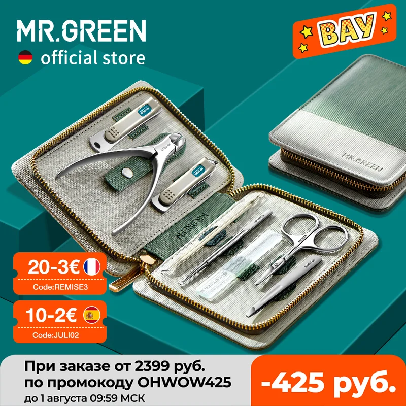 Набор для стрижки ногтей MR. GREEN, профессиональные инструменты для ногтей из нержавеющей стали с чехлом для путешествий
Набор для стрижки ногтей MR. GREEN, профессиональные инструменты для ногтей из нержавеющей стали с чехлом для путешествий