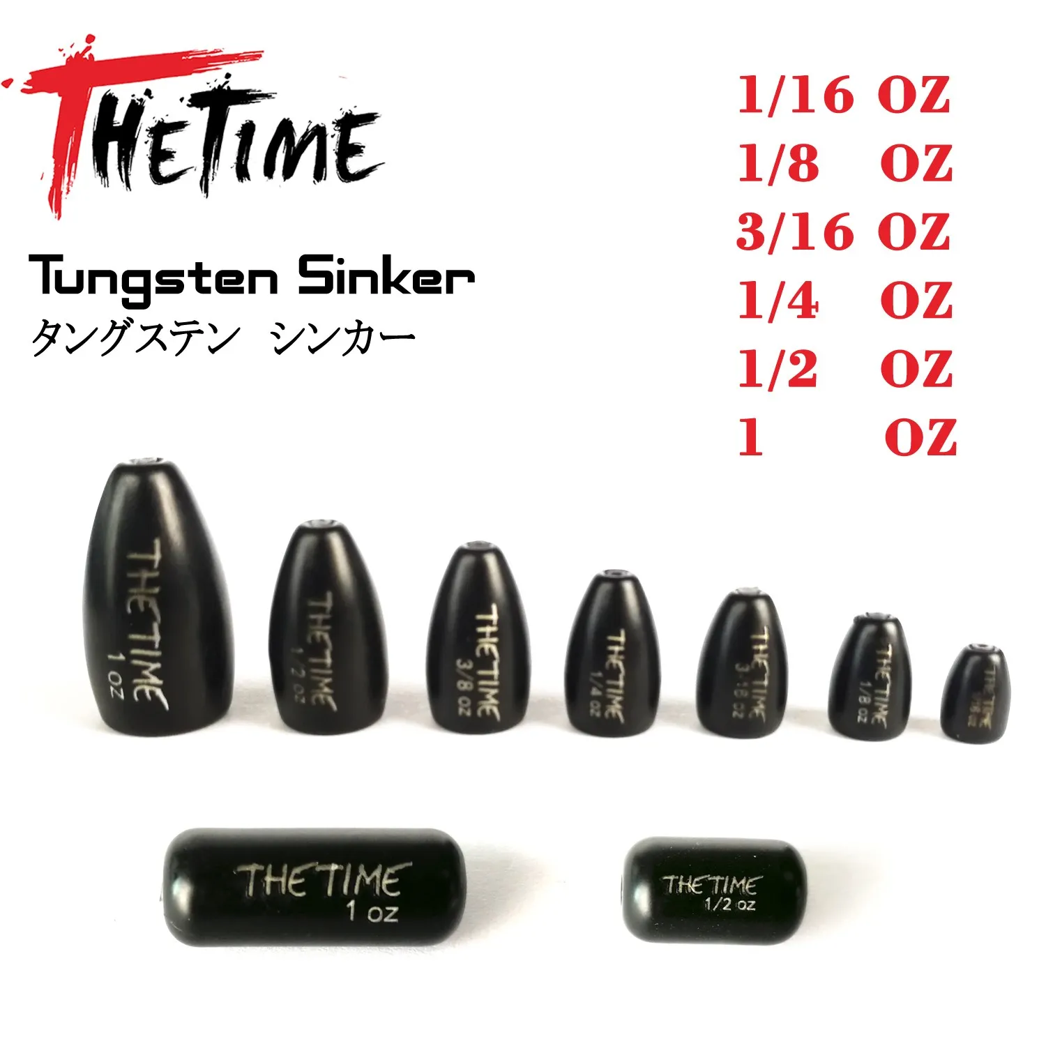 THETIME Best selling fishing accessories1/16 - 1 Oz Texas / Carolina Rig Tungsten Sinker 1.8-28gBullet Bass Fishing
THETIME Best selling fishing accessories1/16 - 1 Oz Texas / Carolina Rig Tungsten Sinker 1.8-28gBullet Bass Fishing