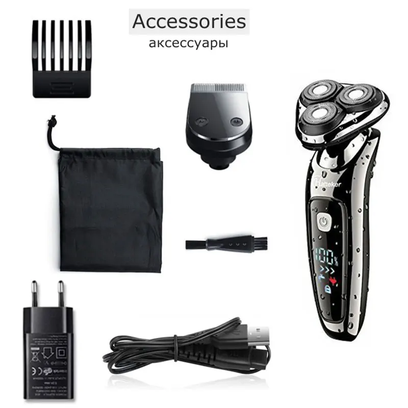 wet dry electric shaver facial electric razor for men male beard shaving machine rotary head usb rechargeable 2in1 grooming kit
wet dry electric shaver facial electric razor for men male beard shaving machine rotary head usb rechargeable 2in1 grooming kit