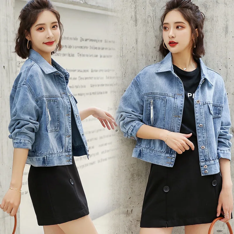 Denim Jacket Female Spring Autumn Korean Short Denim Jacket Loose BF Top Cowboy Jeans Coat Solid Color Harajuku Befree Coats
Denim Jacket Female Spring Autumn Korean Short Denim Jacket Loose BF Top Cowboy Jeans Coat Solid Color Harajuku Befree Coats