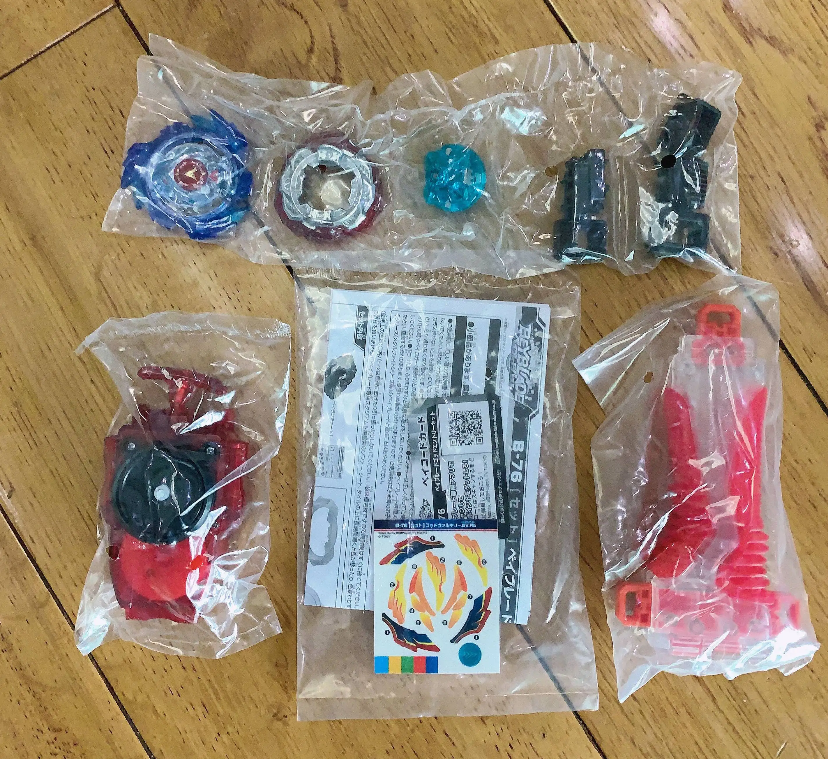 2020 Free Shipping Original TAKARA TOMY BEYBLADE BURST GOD ENTRY SET B-76 for Children's Toys
2020 Free Shipping Original TAKARA TOMY BEYBLADE BURST GOD ENTRY SET B-76 for Children's Toys