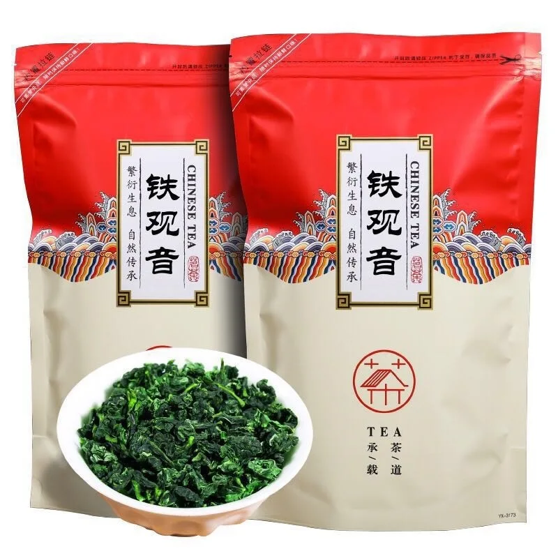 2020 New Tea Tea Tea Resistant to Bubble Orchid Fragrance Bulk Bag Gift Box Oolong Tea 450g tea green food for care
2020 New Tea Tea Tea Resistant to Bubble Orchid Fragrance Bulk Bag Gift Box Oolong Tea 450g tea green food for care