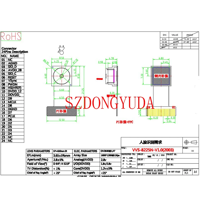 

OV2640 Camera Module 200W Pixel Normal Lens Support YUV RGB JPEG 21mm 24Pin With Connectors For ESP-CAM