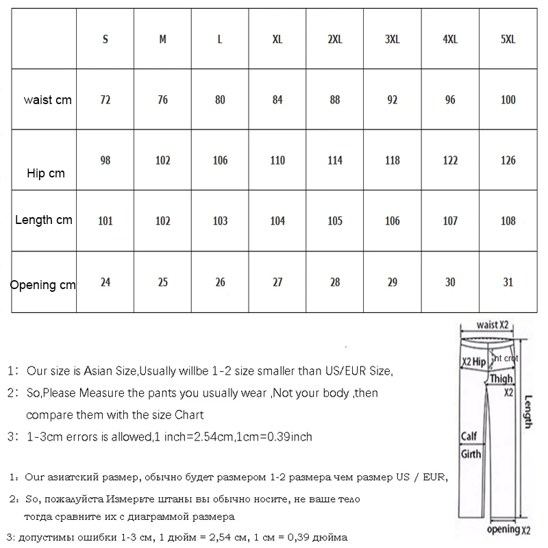Lace up Stretch Jeans Soft Men Jeans New Arrival Drawstring Pants for Male Pencil Pants Slim Casual
Lace up Stretch Jeans Soft Men Jeans New Arrival Drawstring Pants for Male Pencil Pants Slim Casual