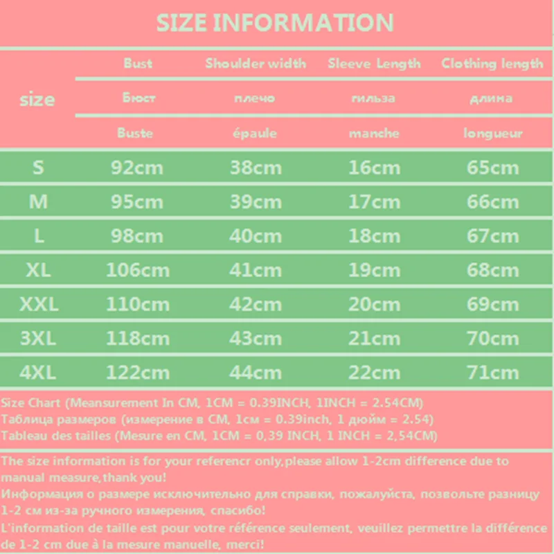 Hongmiao summer new ladies leisure sports T-shirt animal cat street printed round neck short sleeve T-shirt 3 colors c123
Hongmiao summer new ladies leisure sports T-shirt animal cat street printed round neck short sleeve T-shirt 3 colors c123