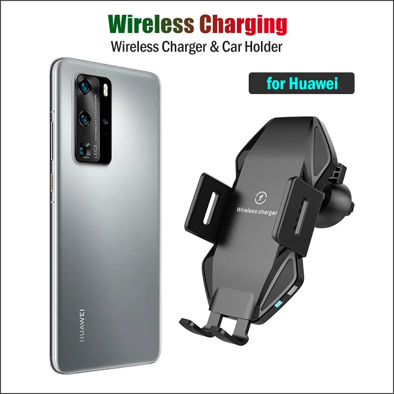 Быстрое автомобильное беспроводное зарядное устройство Qi 10 Вт для Huawei P50 P40 Pro Plus P30 Pro, чехол, подставка для беспроводной зарядки, автомобильн...
Быстрое автомобильное беспроводное зарядное устройство Qi 10 Вт для Huawei P50 P40 Pro Plus P30 Pro, чехол, подставка для беспроводной зарядки, автомобильн...