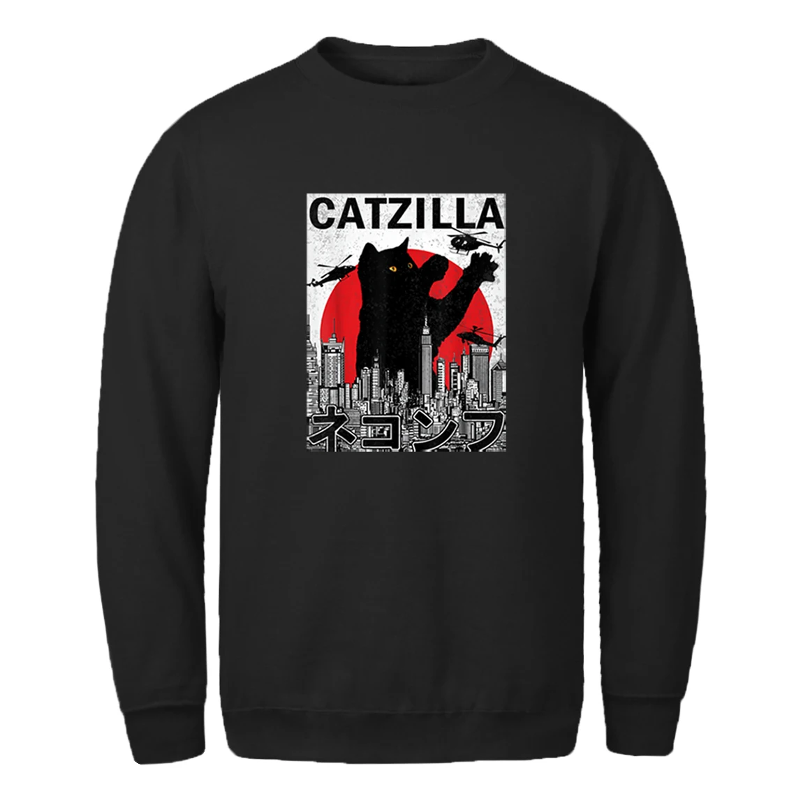 Мужская толстовка с принтом CATZILLA, модная флисовая толстовка с капюшоном в стиле Харадзюку, верхняя одежда, пуловеры, мужские ретро, Осень-зи...
Мужская толстовка с принтом CATZILLA, модная флисовая толстовка с капюшоном в стиле Харадзюку, верхняя одежда, пуловеры, мужские ретро, Осень-зи...