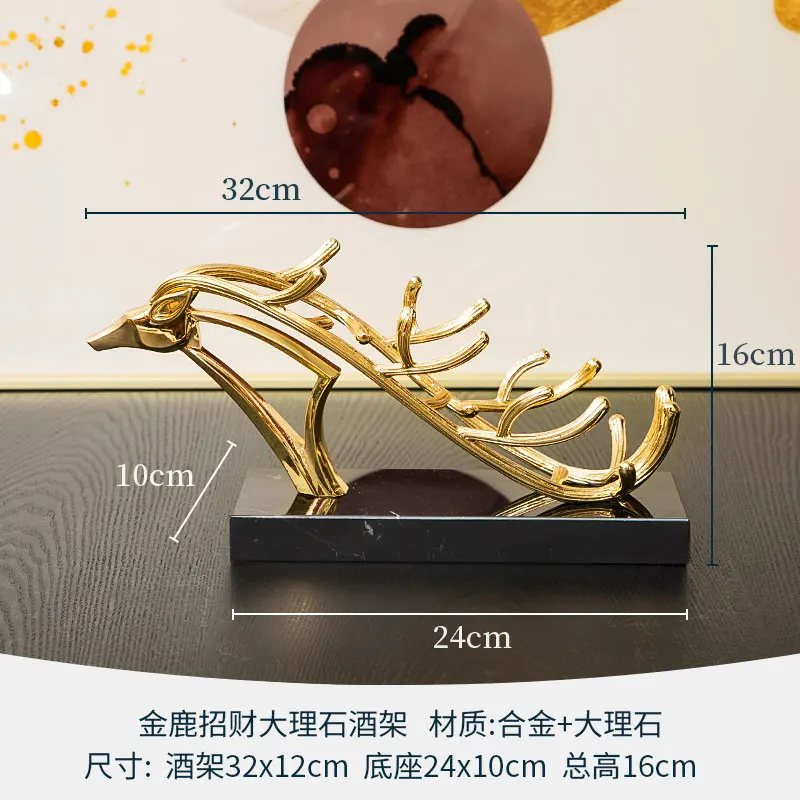 Beautifully Creativity Wine Rack Metal European Antlers Wine Bottle Holder Ornaments Bar Stand Porta Vino Bar Supplies DK50WR
Beautifully Creativity Wine Rack Metal European Antlers Wine Bottle Holder Ornaments Bar Stand Porta Vino Bar Supplies DK50WR