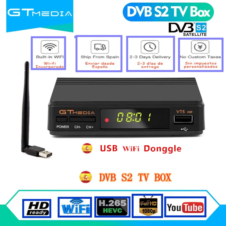 DVB S2 спутниковый рецептор Европа декодер GTMedia V7S HD цифровой ресивер 1080P USB WIFI