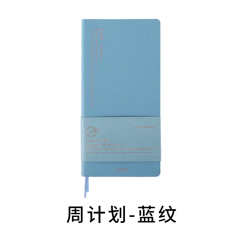 Еженедельный планировщик Kinbor KI00563
Еженедельный планировщик Kinbor KI00563