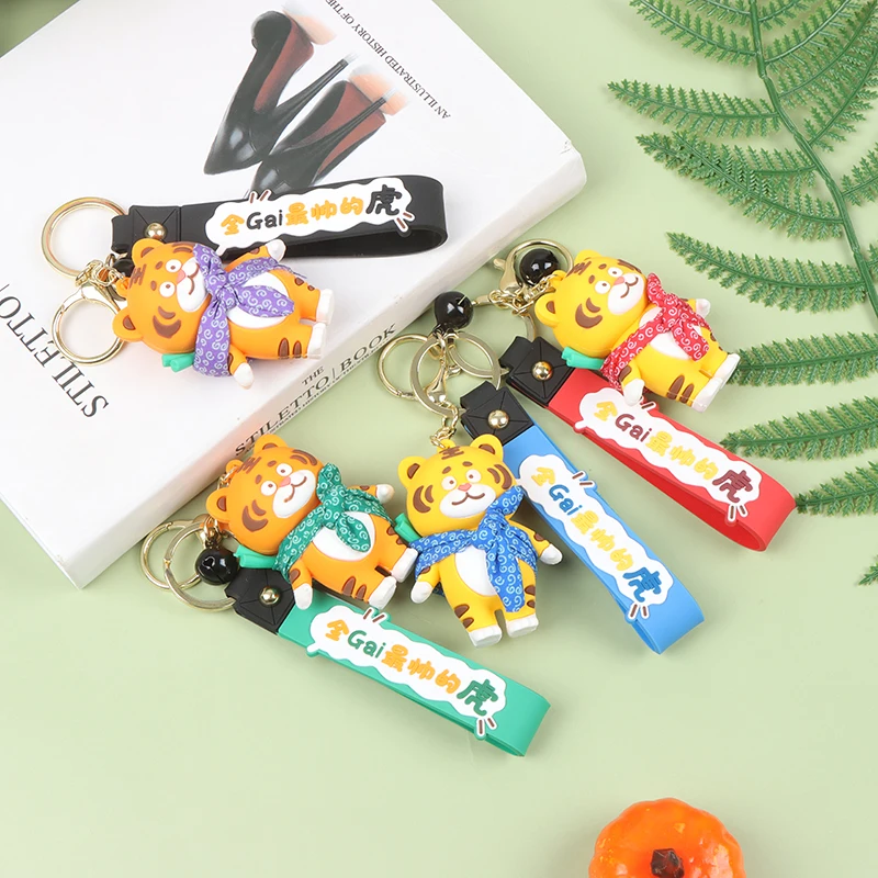 Creative Tiger Cartoon Doll Keychain Lanyard Cute Couple Keychain Car Keychain School Bag Ornament Holiday Gift
Creative Tiger Cartoon Doll Keychain Lanyard Cute Couple Keychain Car Keychain School Bag Ornament Holiday Gift