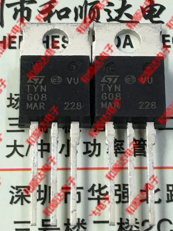 10 шт./лот TYN608 new spot TO-220 600V 8A
10 шт./лот TYN608 new spot TO-220 600V 8A