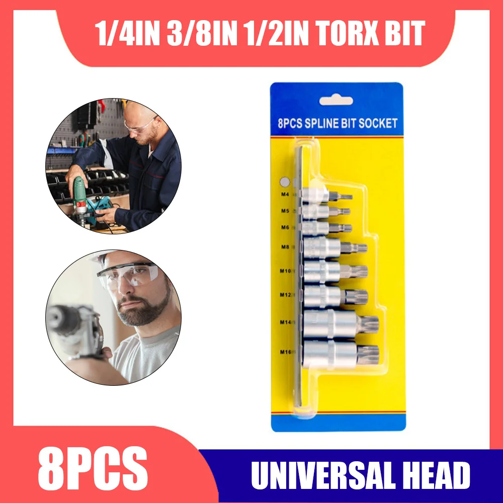 8pcs 1/4" 3/8" 1/2" Torx Bit Socekt Set Adapter Allen Key Spline Bits Universal Head For Torque Spanner Ratchet Socket Wrench
8pcs 1/4" 3/8" 1/2" Torx Bit Socekt Set Adapter Allen Key Spline Bits Universal Head For Torque Spanner Ratchet Socket Wrench