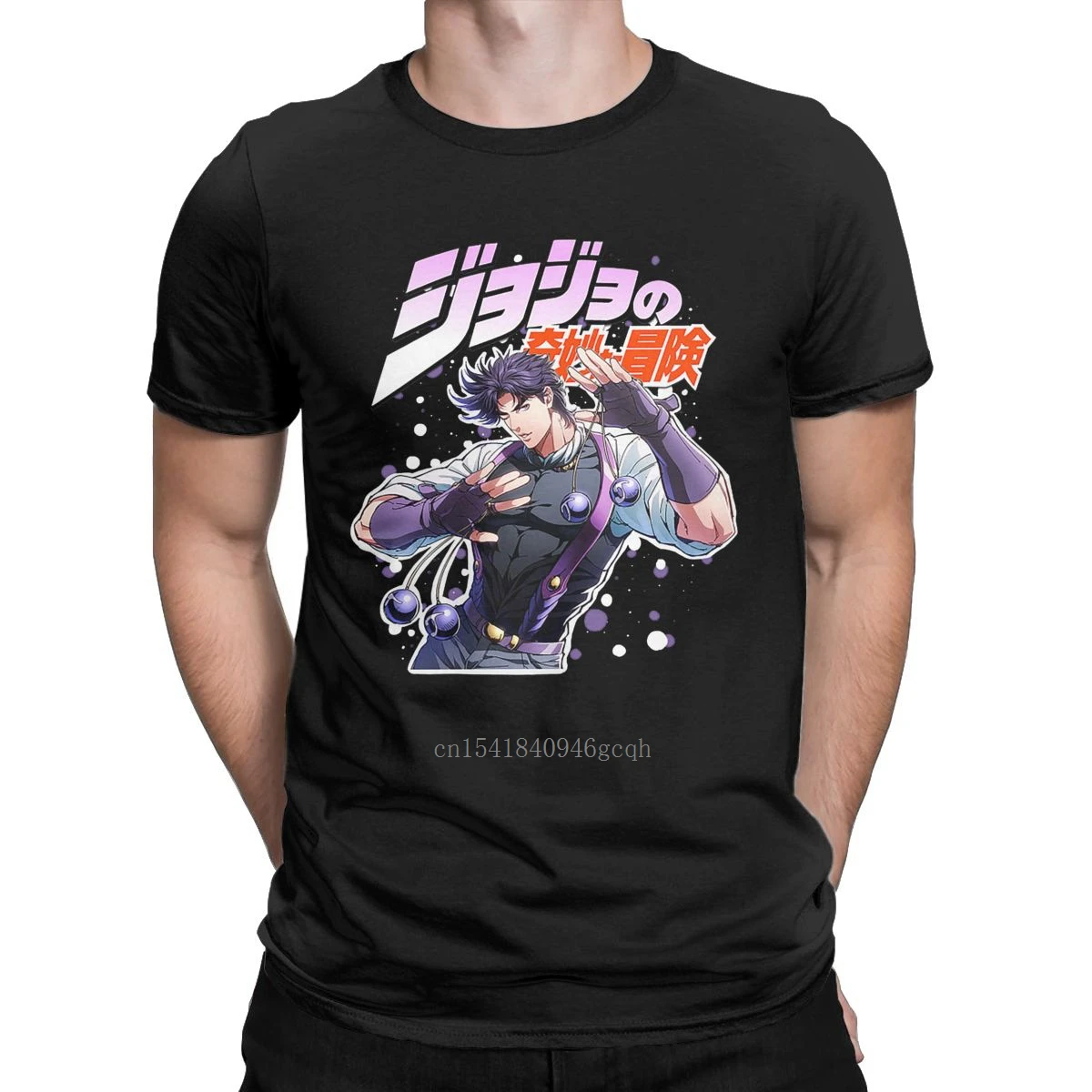 Jojos Bizarre Adventure T-Shirts Men Japanese Anime Manga Novelty 100% Cotton Tee Shirt O Neck T Shirts Printing Clothes
Jojos Bizarre Adventure T-Shirts Men Japanese Anime Manga Novelty 100% Cotton Tee Shirt O Neck T Shirts Printing Clothes