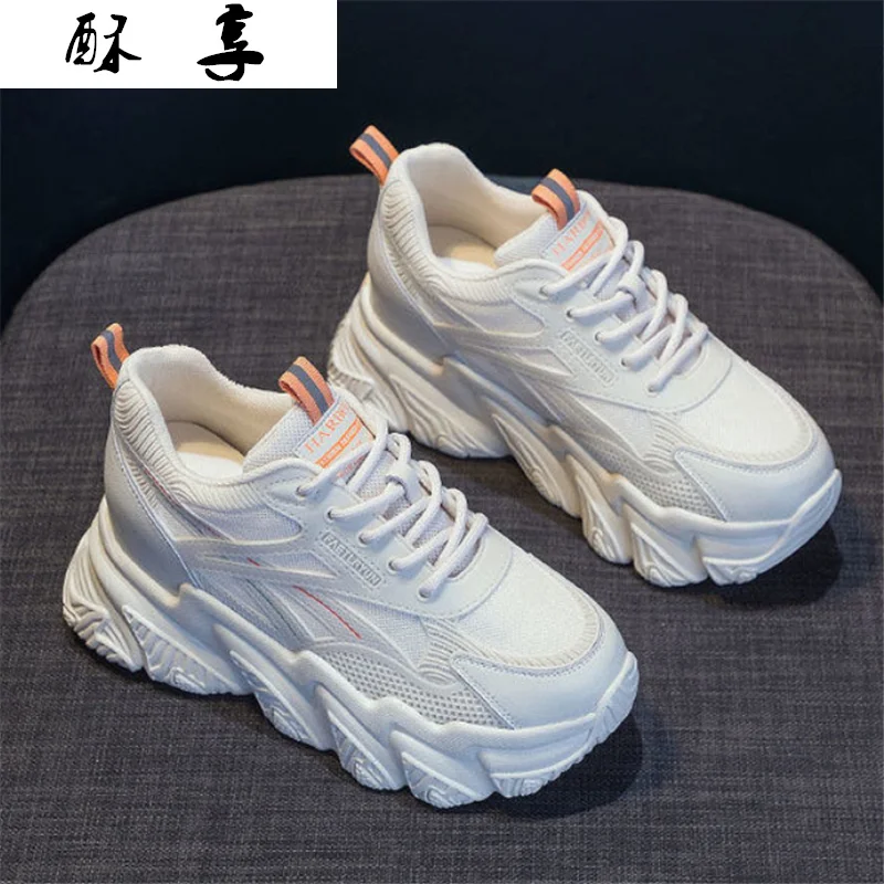 2021 Women Shoes Fashion Spring New Women's Vulcanized Shoes Comfortable Platform Sneakers White Tennis Women Casual Shoes
2021 Women Shoes Fashion Spring New Women's Vulcanized Shoes Comfortable Platform Sneakers White Tennis Women Casual Shoes