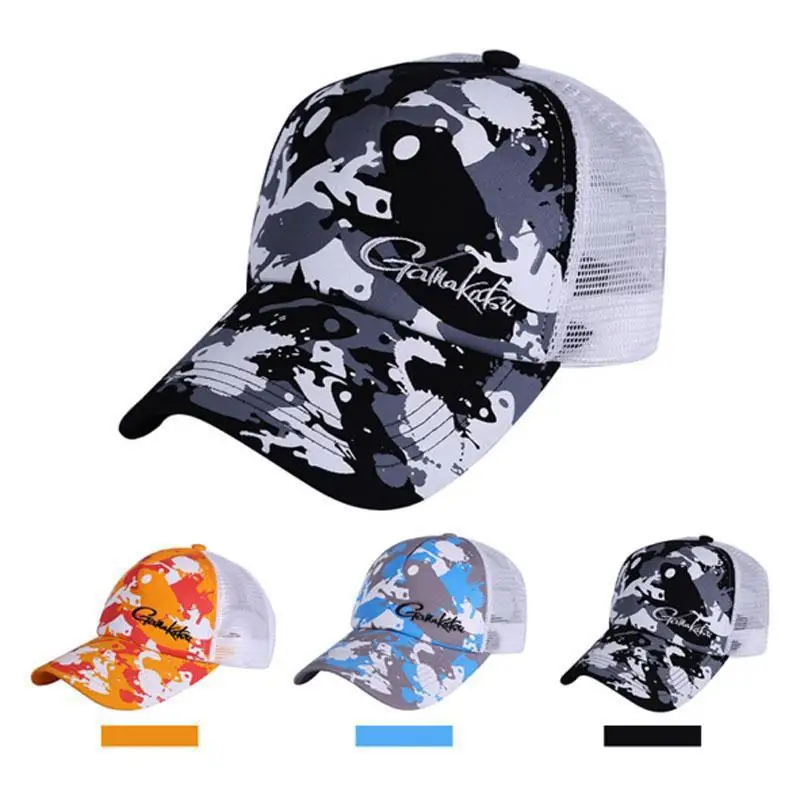 2020 New Summer Men And Women Outdoor Sports Caps Breathable And Quick-drying Mesh Caps Duck Tongue Baseball Cap Fishing Hat
2020 New Summer Men And Women Outdoor Sports Caps Breathable And Quick-drying Mesh Caps Duck Tongue Baseball Cap Fishing Hat