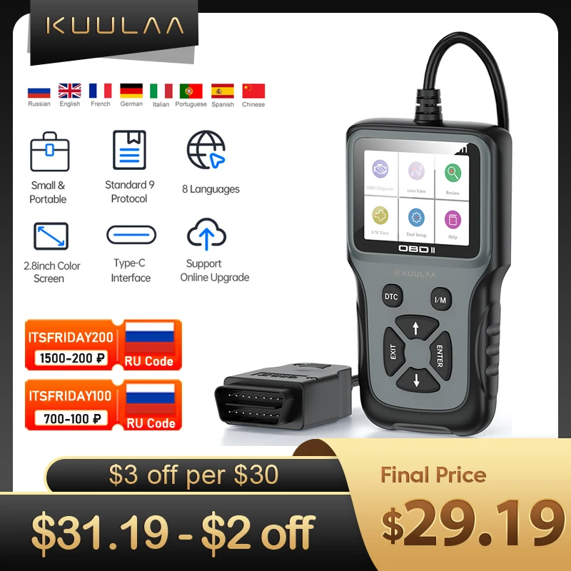KUULAA OBD2 Scanner OBD 2 Car Scanner Diagnostic Tool Engine Code Reader OBD 2 Automotive Scanner Tester 8 Languages
KUULAA OBD2 Scanner OBD 2 Car Scanner Diagnostic Tool Engine Code Reader OBD 2 Automotive Scanner Tester 8 Languages