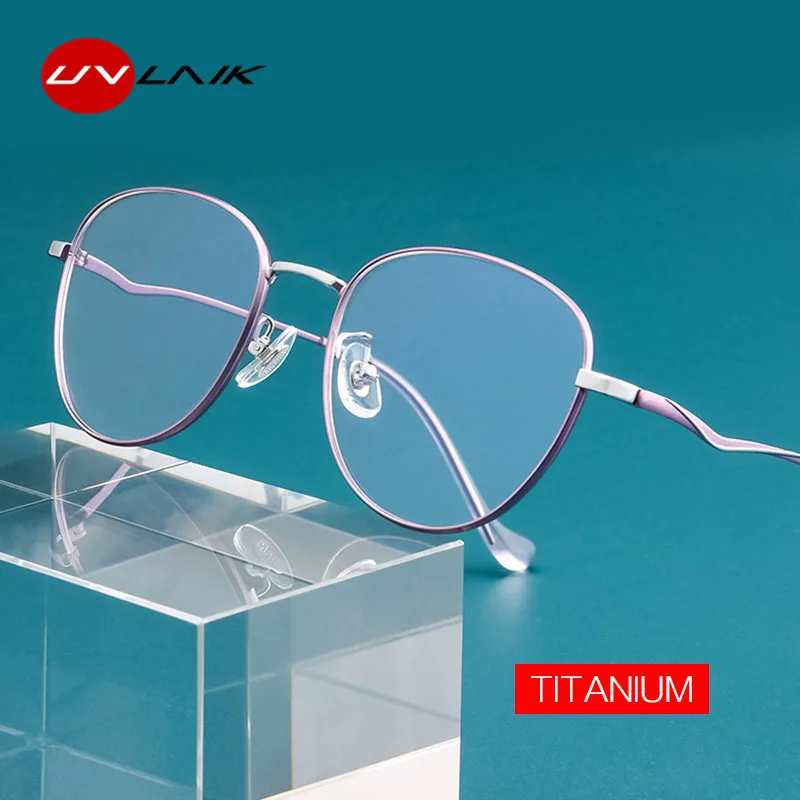 UVLAIK Retro β Titanium Glasses Frame Women 2021 Fashion Round Optical Eyeglasses Ladies Luxury Myopia Prescription Eyewear
UVLAIK Retro β Titanium Glasses Frame Women 2021 Fashion Round Optical Eyeglasses Ladies Luxury Myopia Prescription Eyewear