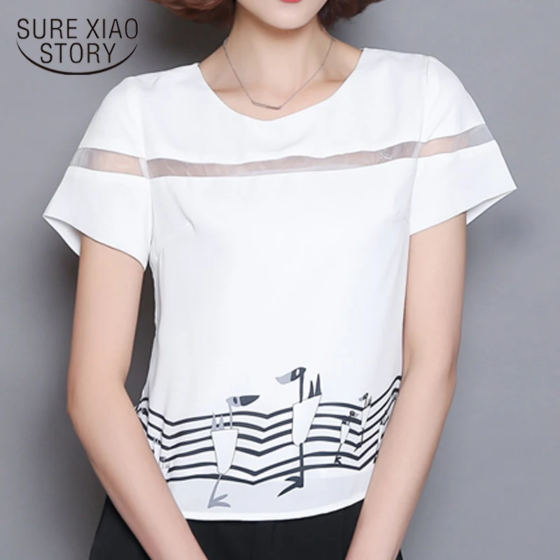 Blusas Mujer 2021 Свободная шифоновая Летняя Повседневная белая рубашка с коротким рукавом женская блузка с принтом пуловер Топ для женщин с кругл...
Blusas Mujer 2021 Свободная шифоновая Летняя Повседневная белая рубашка с коротким рукавом женская блузка с принтом пуловер Топ для женщин с кругл...