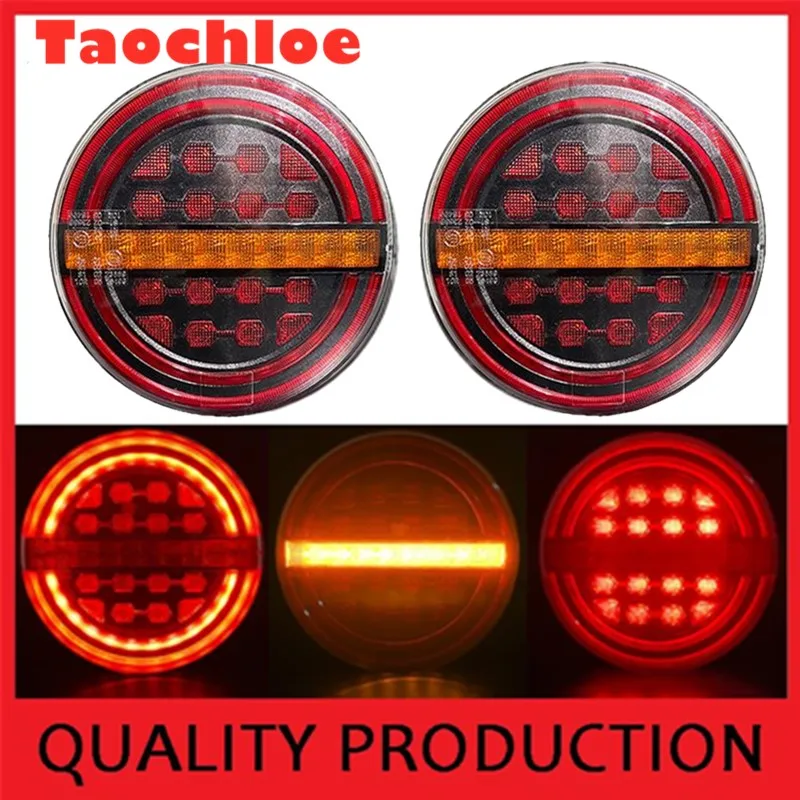 

2pcs 5.3" Red Amber LED Trailer rear Light Bus Brake Light DRL/ Flow Turn tractor Signal lights Truck tail lights Vans tail lamp